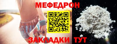 MDMA Premium VHQ Кимры