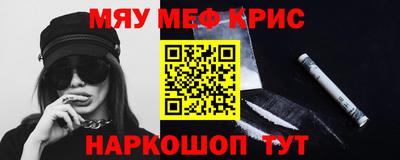 ECSTASY Конаково