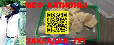 MDMA Premium VHQ Кимры