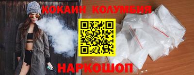 MDMA Premium VHQ Кимры
