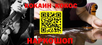 MDMA Premium VHQ Кимры