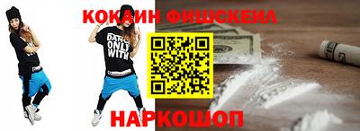 MDMA Premium VHQ Кимры