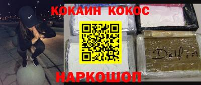 MDMA Premium VHQ Кимры