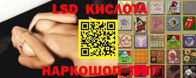 соль курить ск Кинель