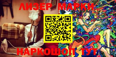 соль курить ск Кинель