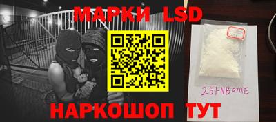 MDMA Premium VHQ Кимры