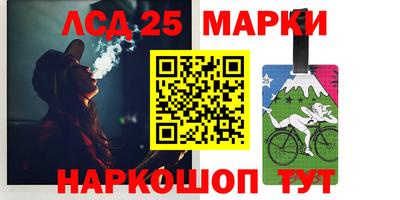 соль курить ск Кинель