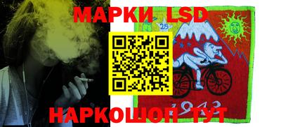 соль курить ск Кинель