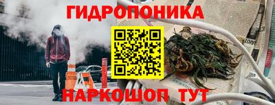 MDMA Premium VHQ Кимры