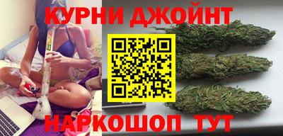 соль курить ск Кинель
