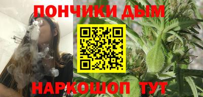 ешки Коммунар
