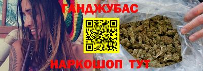 соль ск Кингисепп