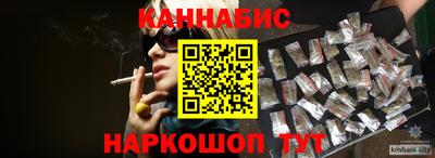 ECSTASY Конаково