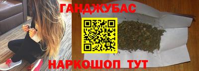 соль курить ск Кинель