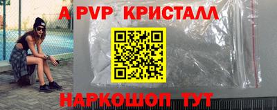 соль курить ск Кинель
