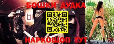 ECSTASY Конаково