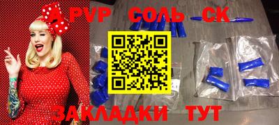 MDMA Premium VHQ Кимры