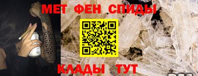 соль ск Кингисепп