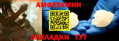 MDMA Premium VHQ Кимры