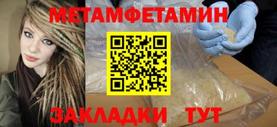 MDMA Premium VHQ Кимры
