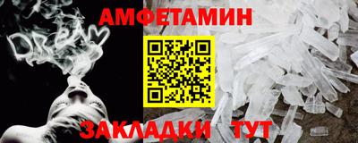 ешки Коммунар