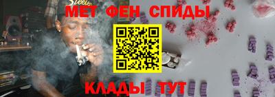 MDMA Premium VHQ Кимры