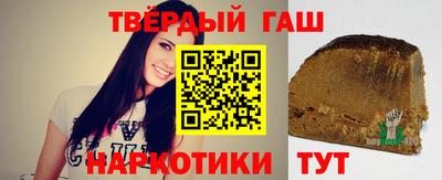 соль курить ск Кинель