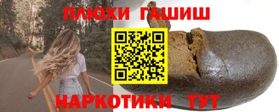 соль ск Кингисепп