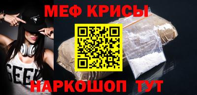 MDMA Premium VHQ Кимры