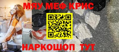 ешки Коммунар
