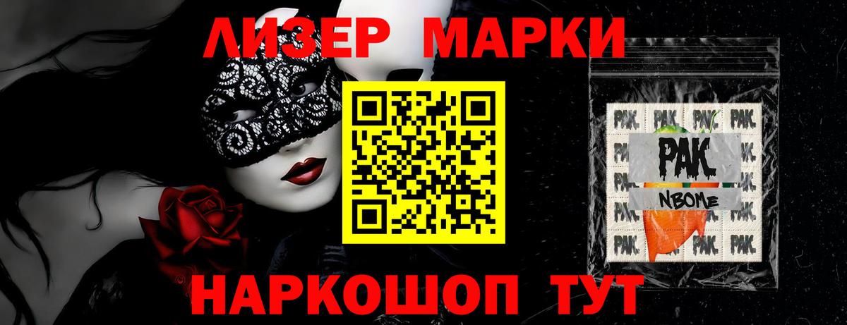 Лсд 25 экстази  LSD-25 экстази кислота  Лсд 25 экстази кислота  OMG   Кузнецк  Вход с VPN 